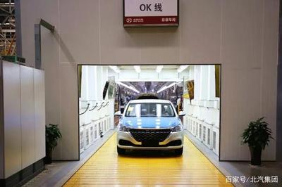 雙燃料作先鋒！BEIJING汽車搶灘出租車市場