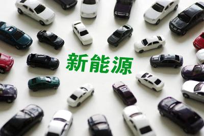 北汽藍谷 形勢所逼，轉(zhuǎn)守為攻？汽車出租業(yè)務的新機遇