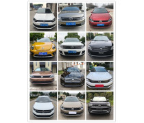 二手汽車產(chǎn)品庫 價格、圖片、廠家信息一覽