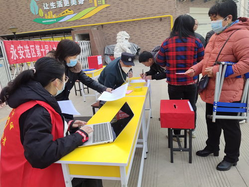 投身民主實踐，服務基層發展——楊陵區第十屆人大代表選舉與村助志愿活動招生輔助服務同步推進