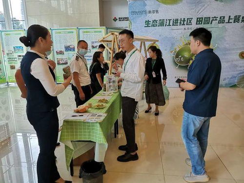 蒲江獼猴桃·新希望服務 以招生輔助為橋梁，讓優質農產品更貼近生活